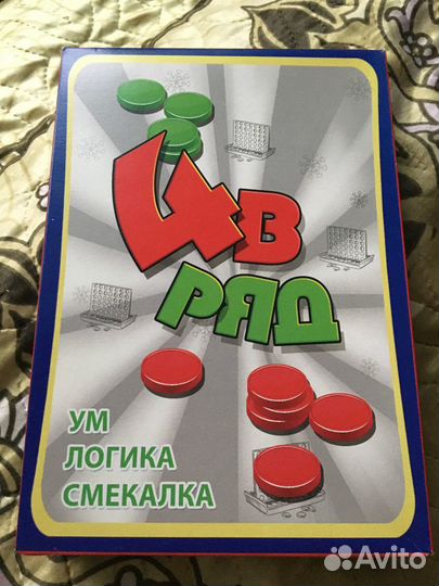 Настольная игра «4 в ряд»