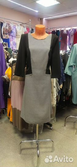 Платье трапеция комбинированное