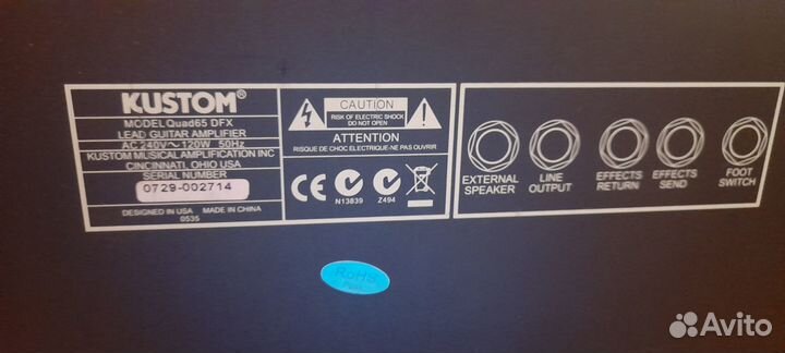 Комбоусилитель Kustom Quad 65 DFX