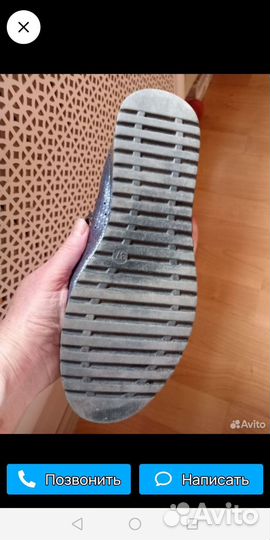 Туфли школьные