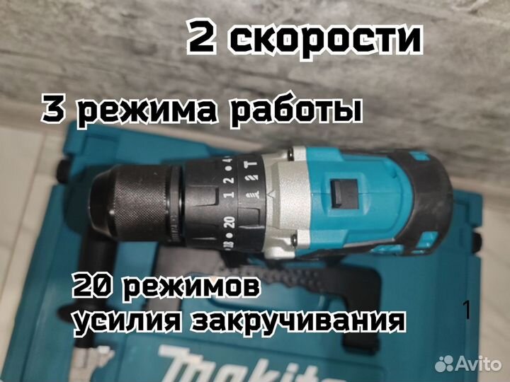 Безщеточный набор инструментов 3в1 +АКБ 9Ah