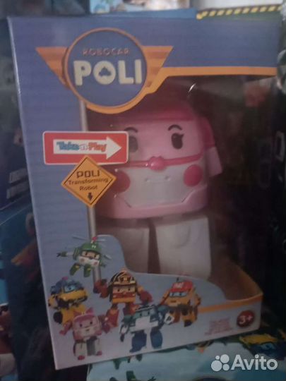 Игрушки новые