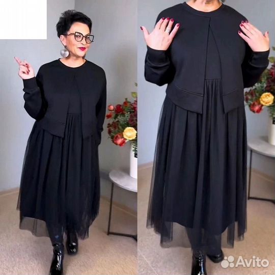 Костюм двойка 52р до 62р