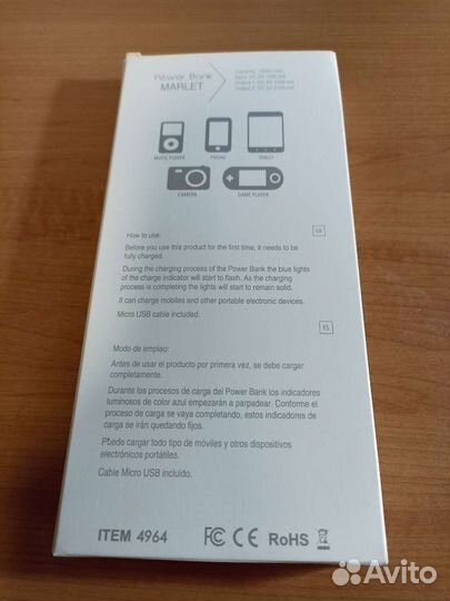 PowerBank 10000 mAh (не использовался)