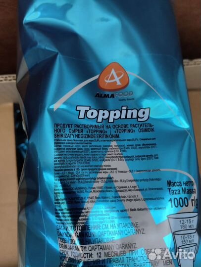 Сухие сливки Almafood topping