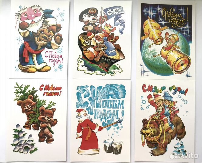 Набор открыток Новогодний хоровод, Четвериков