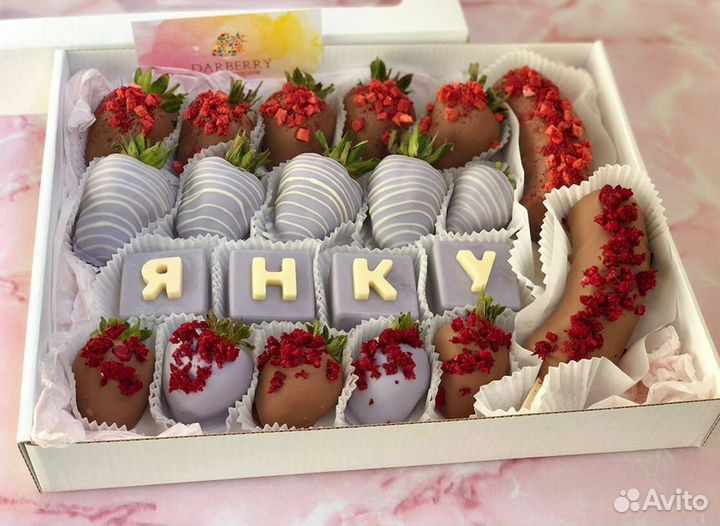 Клубника в натуральном шоколаде