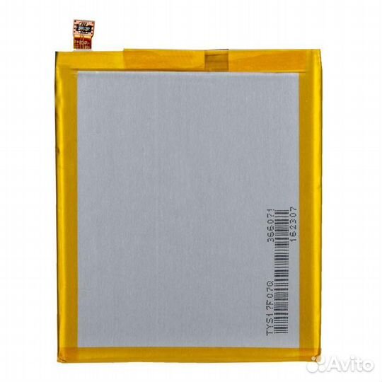 Аккумулятор ZTE Blade V7 Lite Li3825T43P3h736037