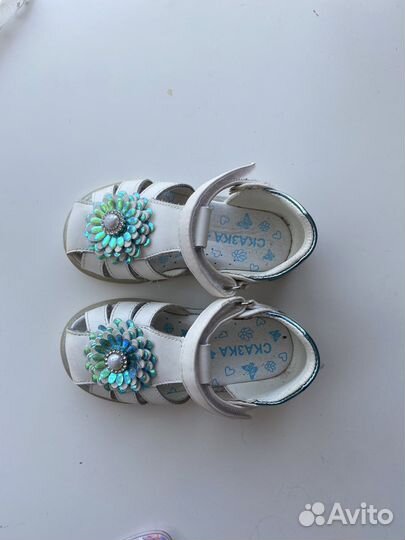 Туфли для девочки 22 размер