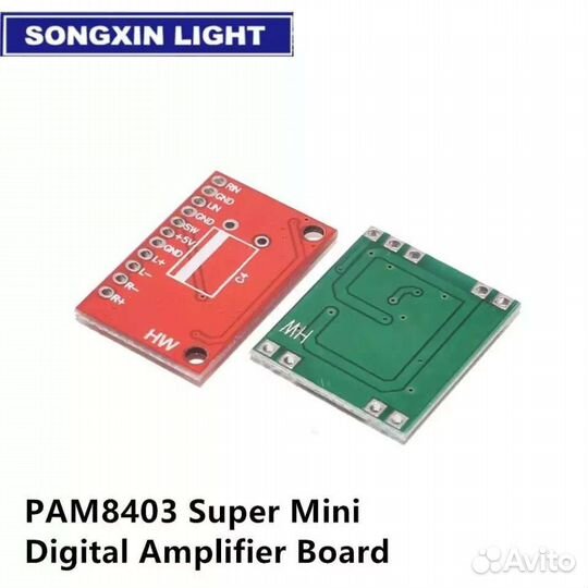 Pam8403 Супер Мини цифровой усилитель 23 watt