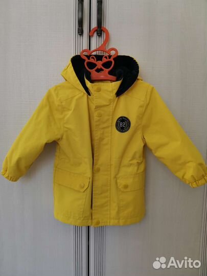 Парка детская