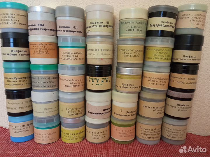 Диафильмы СССР по физике