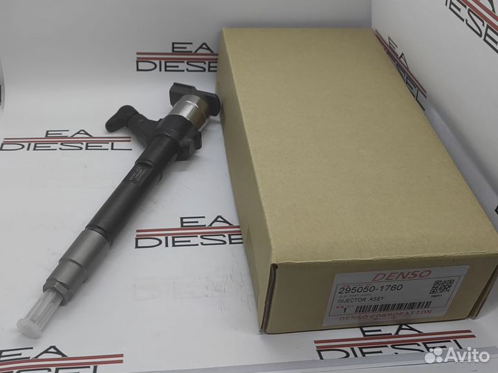 Форсунка 295050-1760