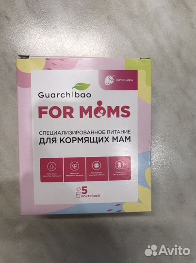 Коктейль для похудения для кормящих мам