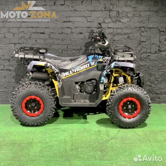 Квадроцикл MotoLand All Road X 200 (2023) (серый)