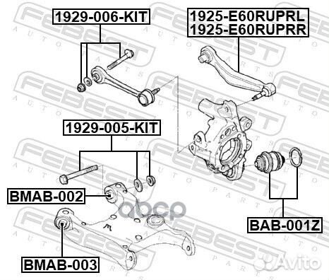 Сайлентблок цапфы плавающий зад BMW X5 E53