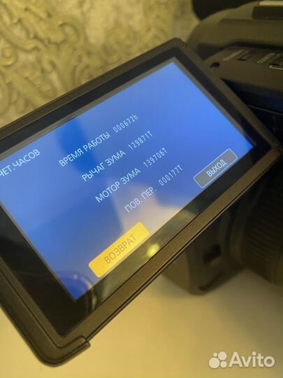 Профессиональная видеокамера panasonic ag ux 90ej