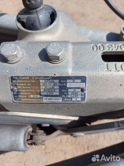 Прицеп на легковой автомобиль двухосный 3000кг