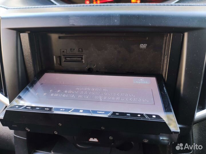 Pioneer Carrozzeria avic-BZ500 japan