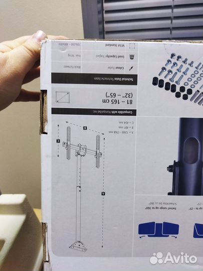 Кронштейн для телевизора на потолок hama H-118655