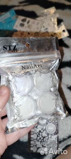 Наклейки для ногтей