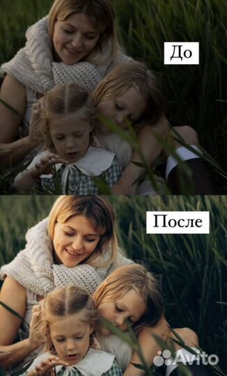 Пресеты (Анны Михайловой)