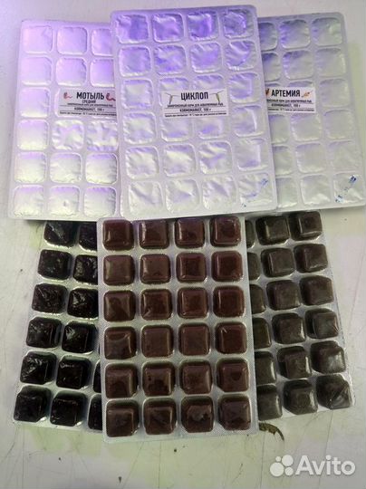 Замороженные корма для рыбок
