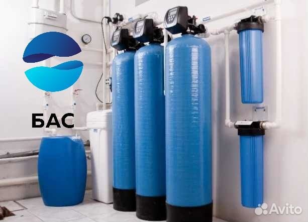 Обезжелезивание воды/Фильтрация воды из скважины