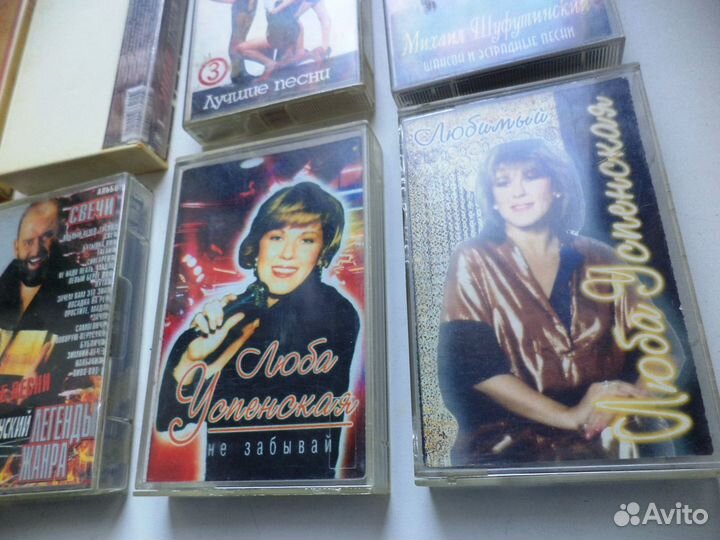 Легенды шансона