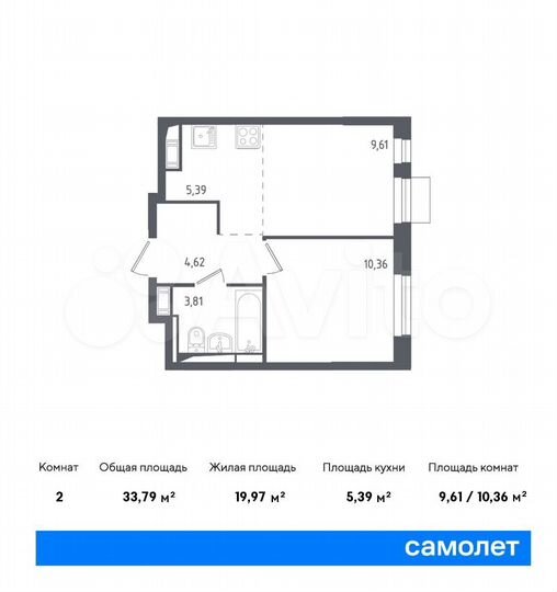 2-к. квартира, 33,8 м², 4/12 эт.