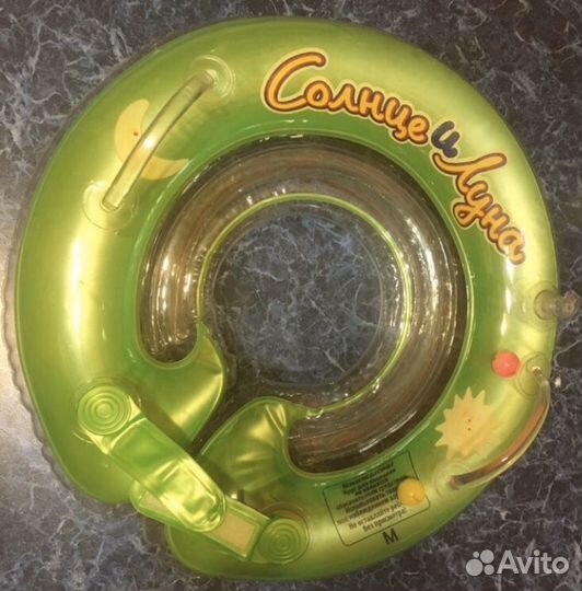 Круг для купания