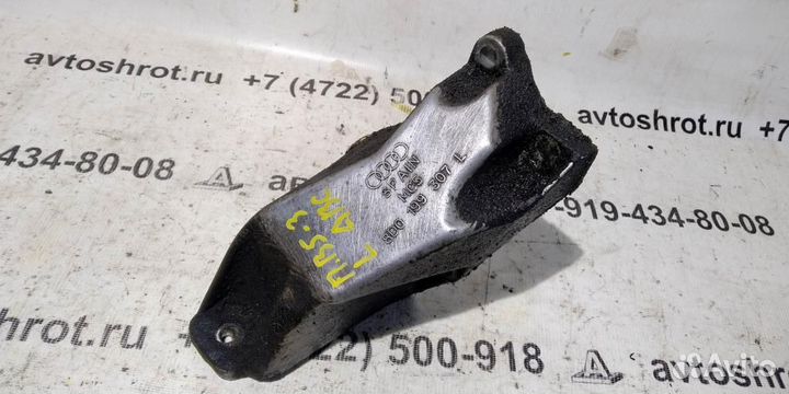 Кронштейн двс левый volkswagen Passat B5