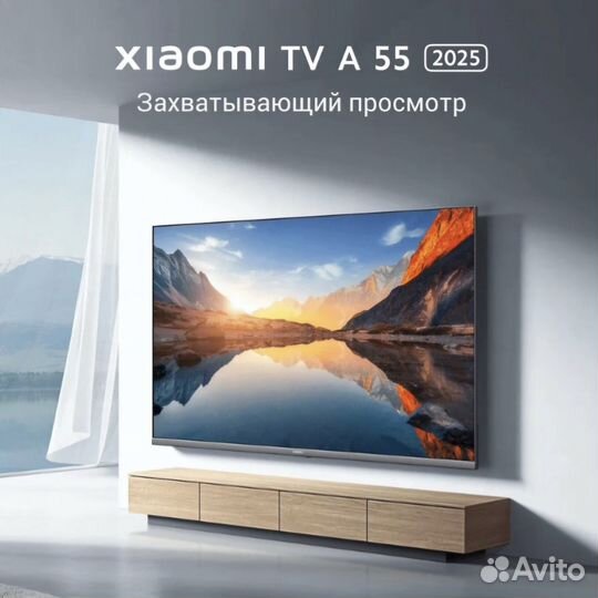 Новый смарт телевизор Xiaomi TV A55 2025