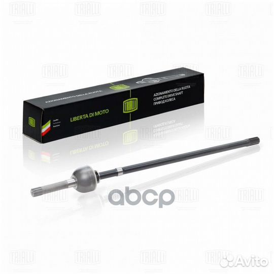 Шрус для а/м УАЗ 2206 (лев.) (GO 311) GO311 Tri