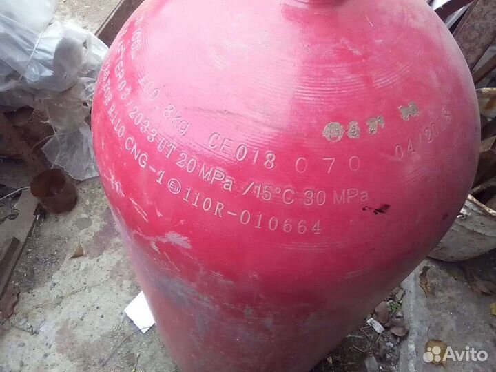 Продам метановый баллон