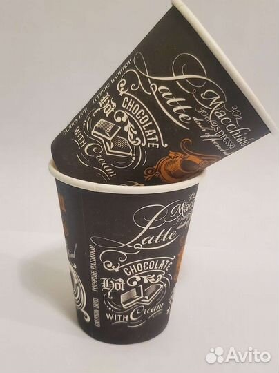 Бумажные стакан 150мл для кофейных аппаратов