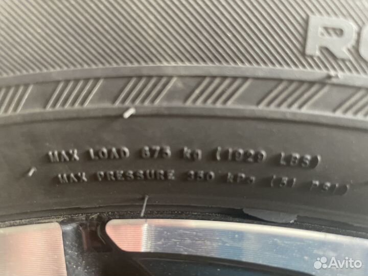 Зимняя резина