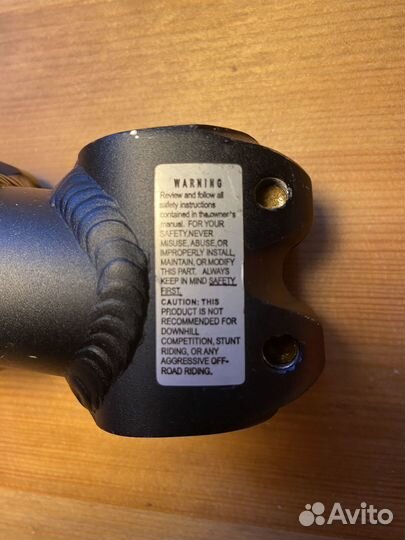 Вынос руля для велосипеда d 31,6