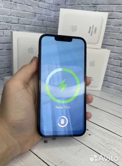 Magsafe battery pack