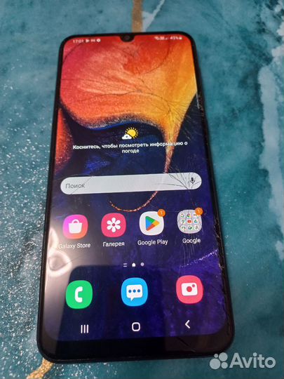 Samsung Galaxy A50, 4/64 ГБ