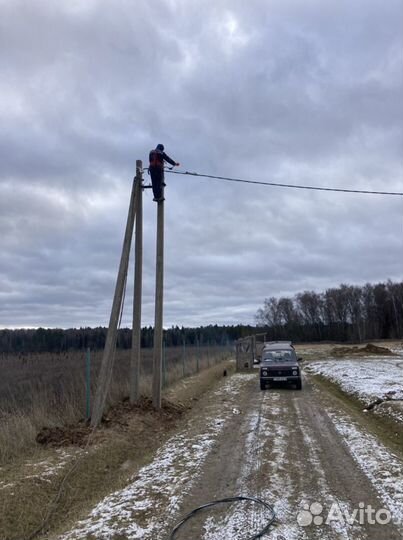 Электромонтажные работы