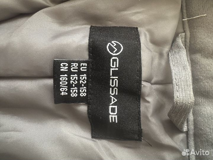 Горнолыжные брюки