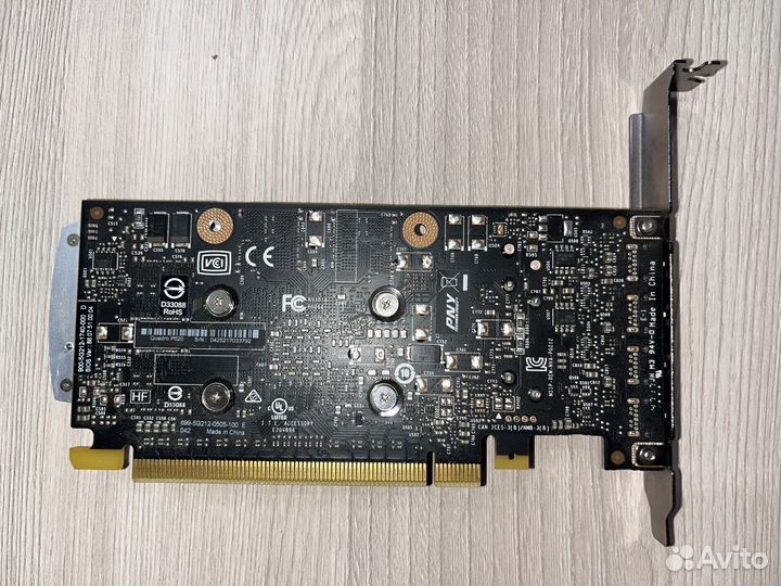 Nvidia Quadro P620