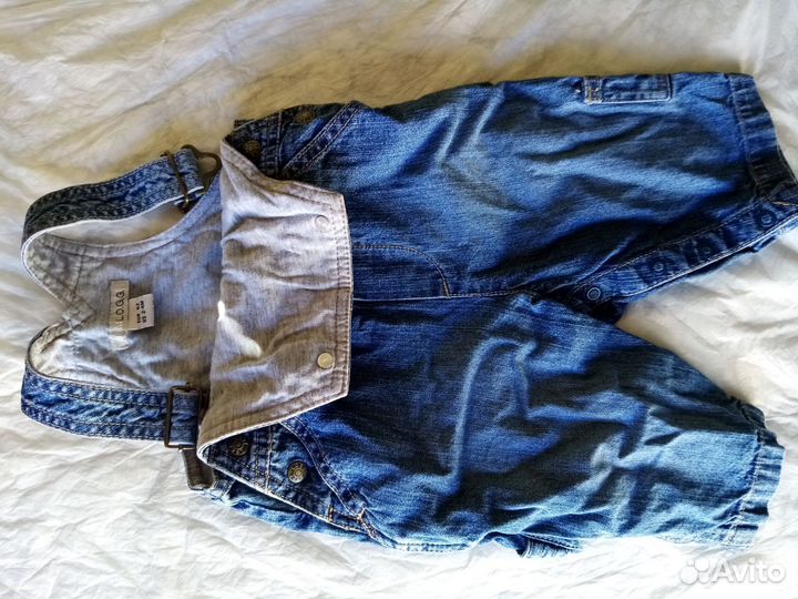 Вещи для мальчика