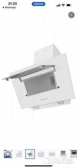 Вытяжка для кухни 60 см