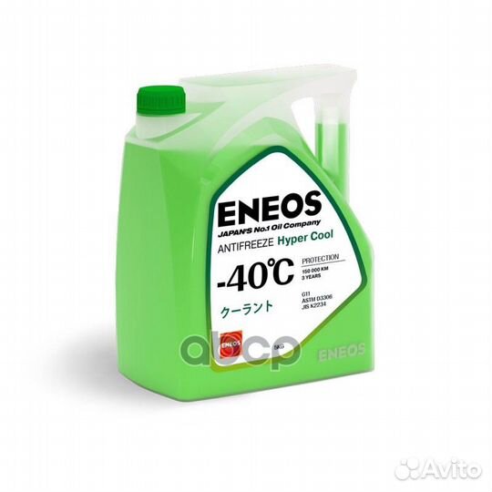 Антифриз eneos Hyper Cool -40C 5кг (green) Z0070
