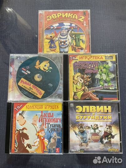 Компьютерные игры на дисках