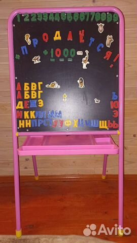 Детская магнитная доска