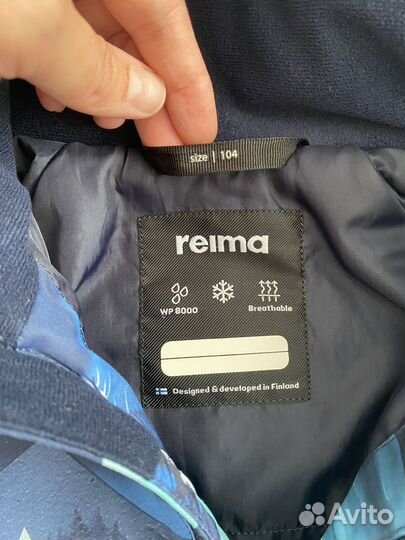 Костюм Reima 104