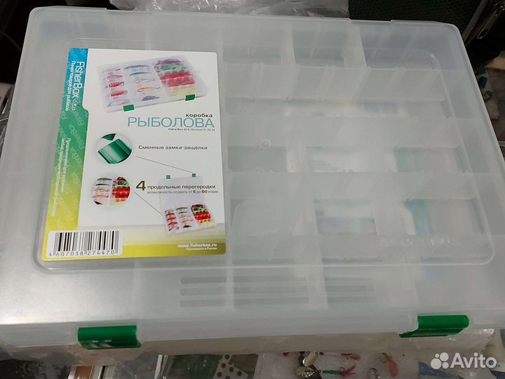 Сумка рыболовная с коробками